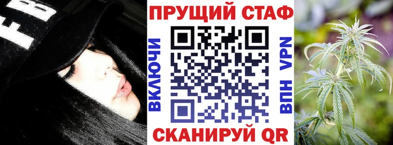 Купить закладку Гашиш  КОКАИН  СК  Канабис  МЕФ  Королёв