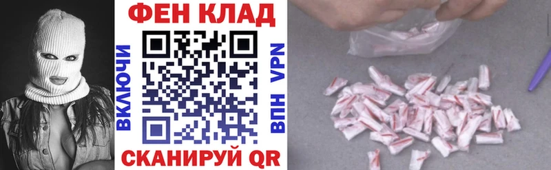 АМФЕТАМИН VHQ  Купить  Королёв 