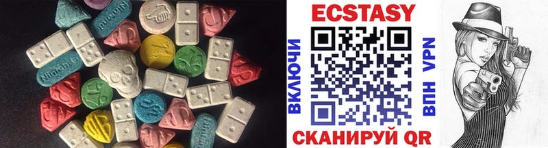 Экстази бентли  Купить где  Королёв 