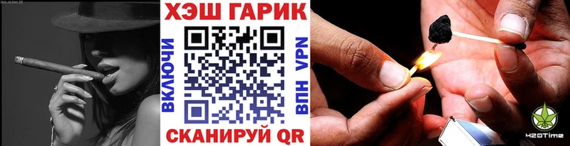 Купить закладки  Королёв  ГАШИШ гашик 