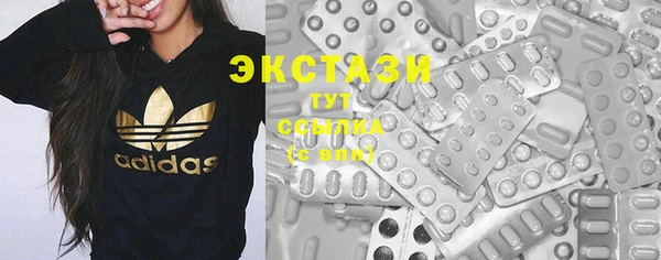 СК Заводоуковск