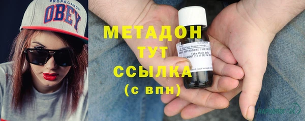 СК Заводоуковск