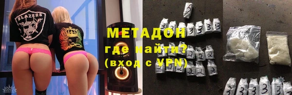 СК Заводоуковск