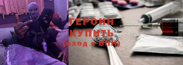 СК Заводоуковск