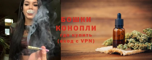мет Заволжье
