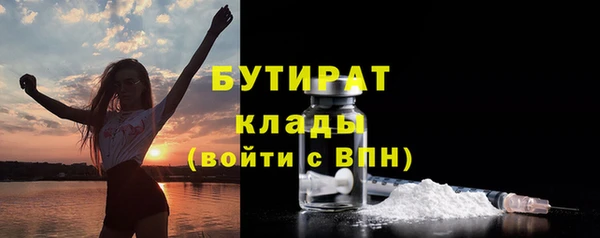 СК Заводоуковск