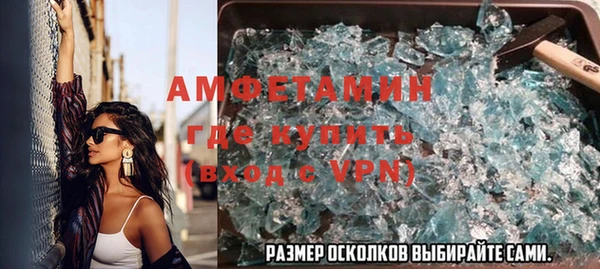СК Заводоуковск