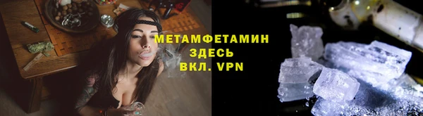 СК Заводоуковск