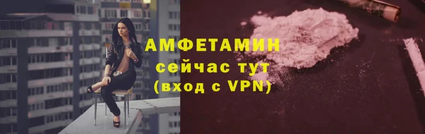 СК Заводоуковск