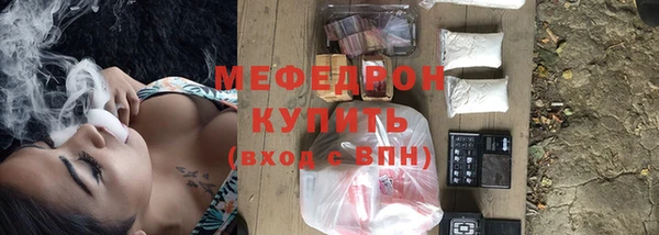 гидра Заволжск