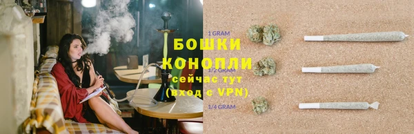 мет Заволжье