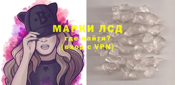 мет Заволжье