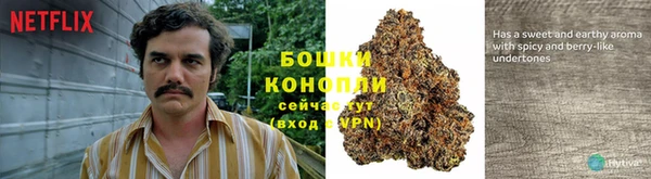 мет Заволжье